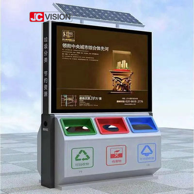 IR Touch Outdoor Digital Signage Display 55-calowy odtwarzacz reklamowy