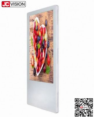 17-calowy wyświetlacz TFT LCD HD Digital Signage WiFi Network Multimedia Advertising Player Ekran windy pasażerskiej
