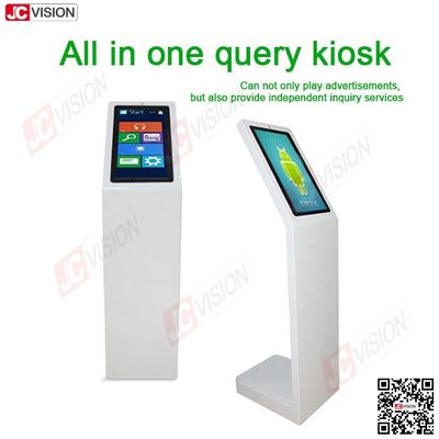 Jcvision 21,5 Inch Self Service Cyfrowy Interaktywny Kiosk Informacyjny L Typ Pionowy Ekran dotykowy Kiosk Biały