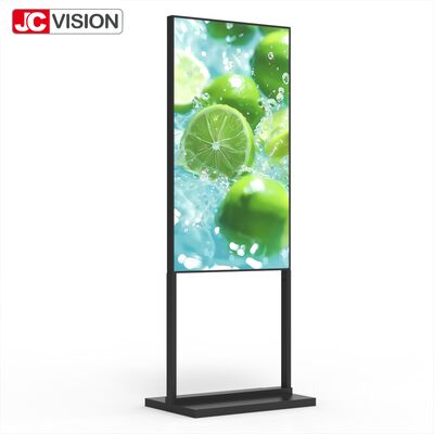 55" Ultra High Brightness Floor Standing Display – 2000 nits, Full HD, Android 9+ for Commercial Use