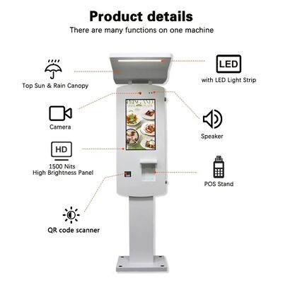Nvidia Chipset 24" Outdoor Waterproof IP55 Kiosk płatności samoobsługowych Szybkie szczegóły zewnętrznego terminala płatniczego z ekranem dotykowym