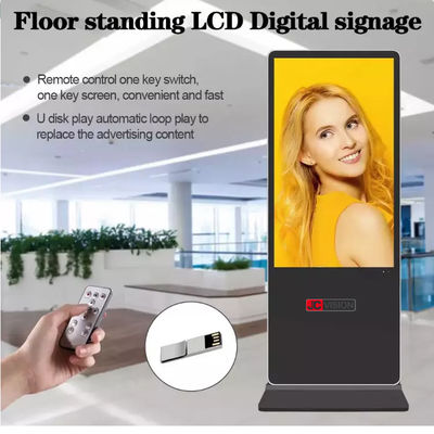8ms Pionowy Wyświetlacz Digital Signage Cyfrowy Wyświetlacz LCD TV 8GB ROM