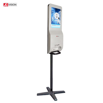 21,5-calowe ekrany do digital signage z automatycznym dozownikiem płynu do dezynfekcji rąk