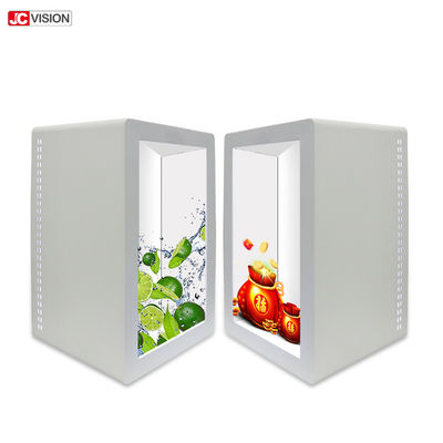 49-calowy wyświetlacz LCD o wysokiej jasności, przezroczysta gablota LCD 1920*1080 Full HD