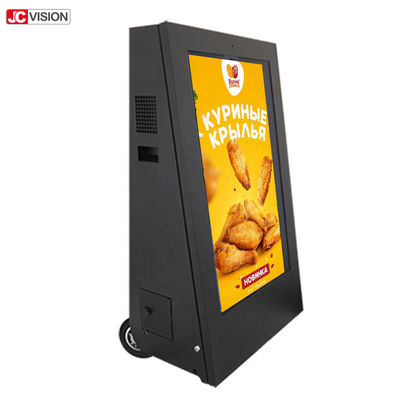 Wyświetlacz LCD IP65 do użytku zewnętrznego 2500 nitów, kiosk wolnostojący o wysokiej jasności