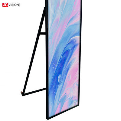 75-calowe pionowe wyświetlacze LCD w kioskach, cyfrowe kioski z ekranem dotykowym