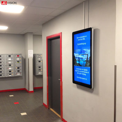 Wyświetlacze do digital signage 2K, do użytku wewnętrznego, kioski cyfrowe, ekrany dotykowe, czarna i srebrna ramka