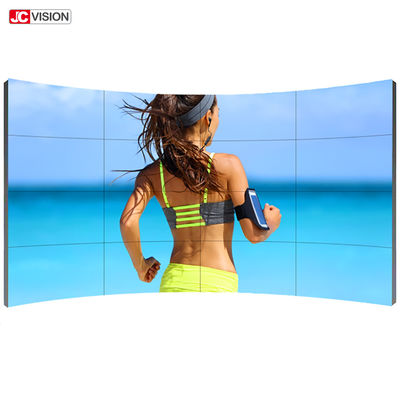 178° LCD Video Wall Display 4K HD 3x3 Video Wall Digital Signage 46"