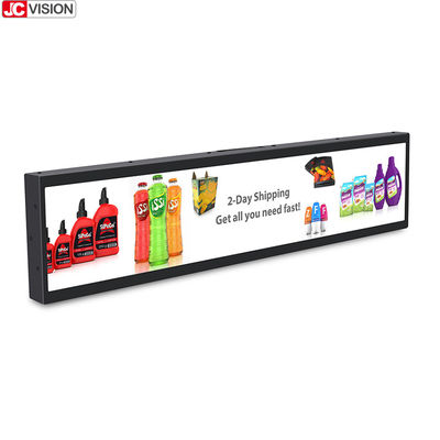 24-calowy, montowany na ścianie drążek do rozciągania, wewnętrzny, rozciągnięty panel LCD 1920*360 IPS