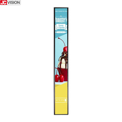 Wyświetlacz WLED Edge LCD 19" Ultra Wide Stretched Displays 30000 godzin żywotności