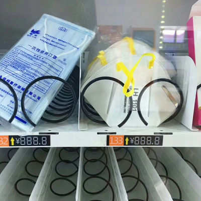 Automatyczny automat do sprzedaży maseczek, płynu do dezynfekcji i sprayu dezynfekującego