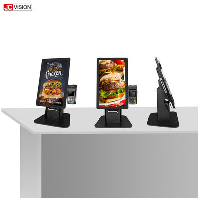 Pojemnościowy kiosk samoobsługowy o pojemności dotykowej 10 punktów Kiosk samoopłacalny Kiosk 21,5 cala