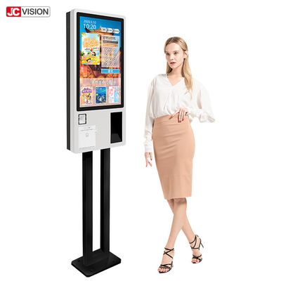 Samoobsługowy kiosk z ekranem dotykowym, automatyczny kiosk samoobsługowy do płatności