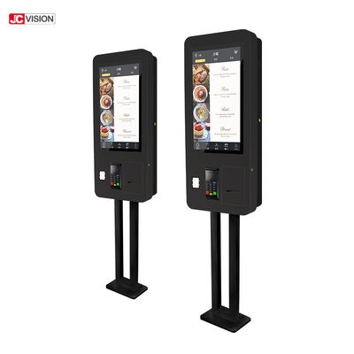 Kiosk samoobsługowy JCVISION Skaner kodu kreskowego z ekranem dotykowym Kiosk samodzielne zamówienie