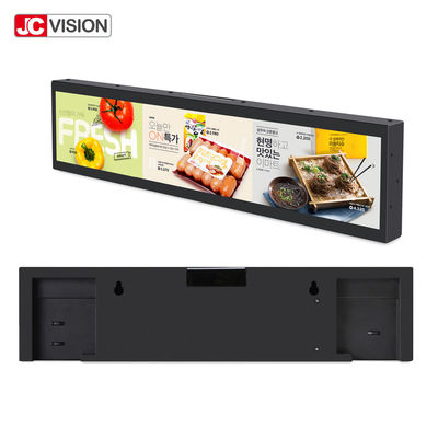 19-calowy ekran rozciągnięty, cyfrowy Android TFT Ultra Wide Digital Signage