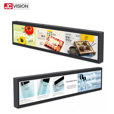 19-calowy ekran rozciągnięty, cyfrowy Android TFT Ultra Wide Digital Signage