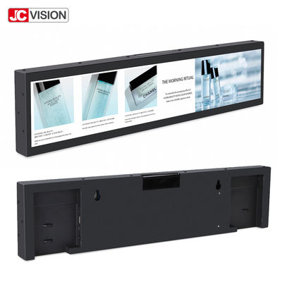19-calowy ekran rozciągnięty, cyfrowy Android TFT Ultra Wide Digital Signage