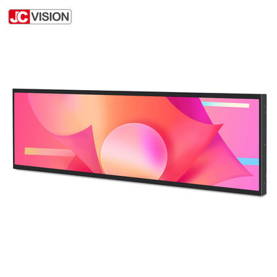 Rozciągnięty monitor LCD z paskiem Android 49,5 cala, wyświetlacz reklamowy LCD