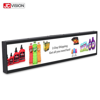 Rozciągnięty monitor LCD z paskiem Android 49,5 cala, wyświetlacz reklamowy LCD