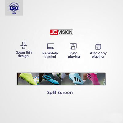 Rozciągnięty wyświetlacz LCD w kształcie listwy do krawędzi półki, ultrawide panel LCD do oznakowania