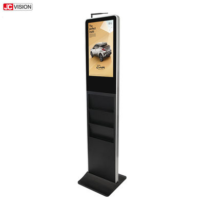 21,5-calowy Android Uchwyt na Broszury LCD Totem 400 nitów Przenośny