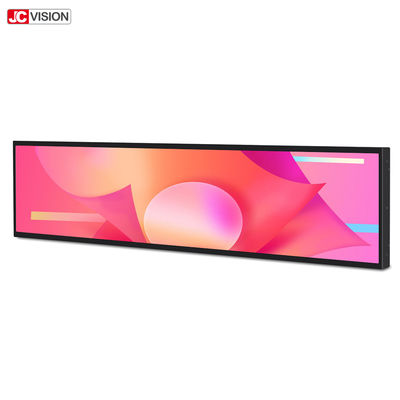 24-calowy rozciągnięty ekran LCD w kształcie paska, 500 nitów, rozdzielczość 1920x540 pikseli