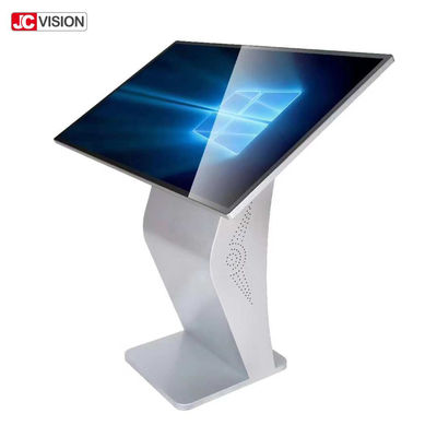 Interaktywny kiosk informacyjny z ekranem dotykowym IR 1920x1080 w orientacji poziomej