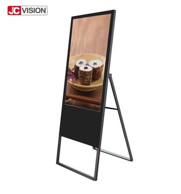 Wyświetlacze do digital signage wewnętrzne z czterordzeniowym procesorem RK3288 1,8 GHz, pamięć