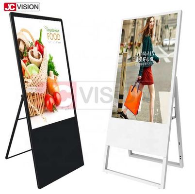 JCVision Przenośny 32 cale 43 cale Digital Signage Czytelny w świetle słonecznym