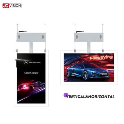 Super smukły, wolnostojący kiosk digital signage z dwoma ekranami, odtwarzacz reklam