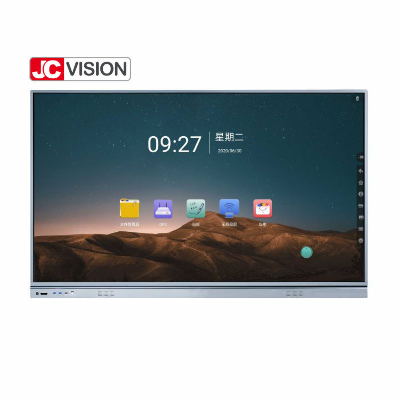 JCVISION 75-calowy JCHUB Interaktywny płaski panel z czarnym/srebrnym kolorem IR 20 punktów dotykowych do edukacji/konferencji