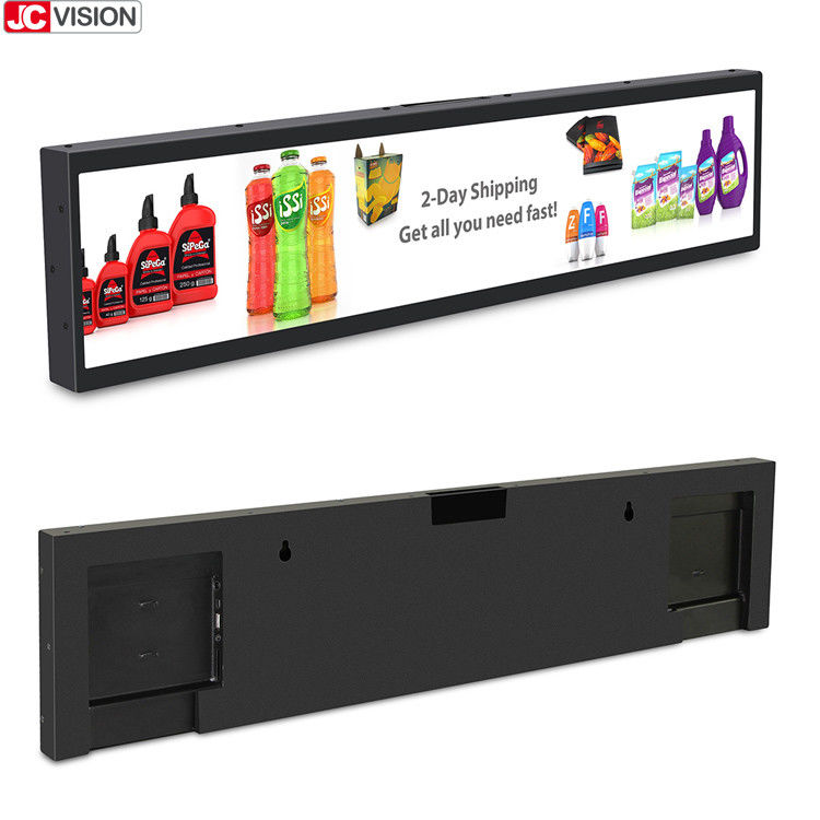 24-calowy, montowany na ścianie drążek do rozciągania, wewnętrzny, rozciągnięty panel LCD 1920*360 IPS