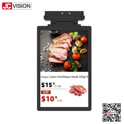 JCVISION Łatwy w instalacji wyświetlacz digital signage elektroniczna etykieta półkowa LCD Technologia TFT