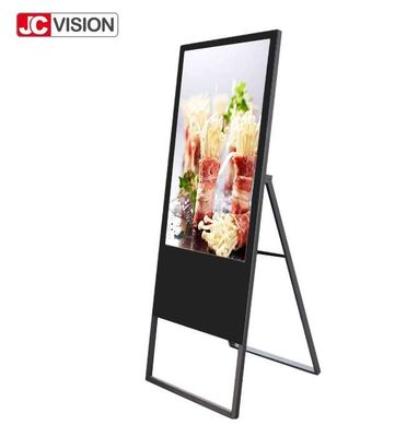 Wyświetlacze do digital signage wewnętrzne z czterordzeniowym procesorem RK3288 1,8 GHz, pamięć