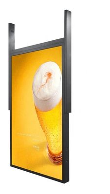 Wysokiej jasności podwójny bok 49-calowy wyświetlacz okna LCD